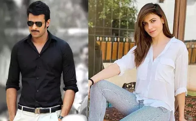 ఎనిమిదేళ్ళ విరామం తర్వాత... ప్రభాస్ సినిమాతో రీఎంట్రీ..!