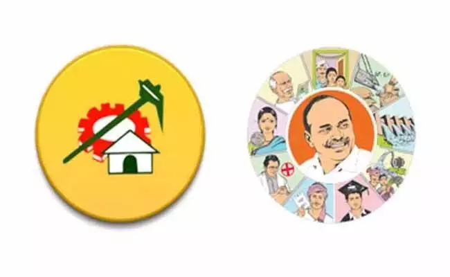 మైదుకూరు పీఠంపై వైసీపీ, టీడీపీ కన్ను..! మైదుకూరు పీఠంపై వైసీపీ, టీడీపీ కన్ను..!