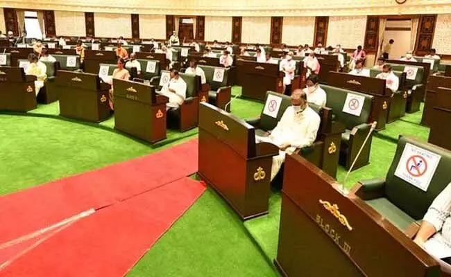 మరికాసేపట్లో తెలంగాణ బడ్జెట్ సమావేశాలు ప్రారంభం..! మరికాసేపట్లో తెలంగాణ బడ్జెట్ సమావేశాలు ప్రారంభం..!