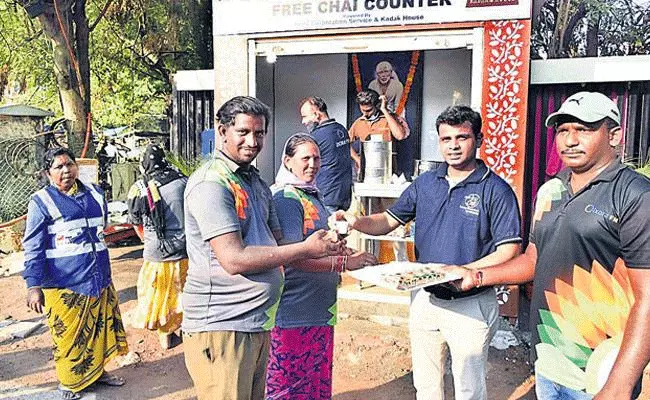 భాగ్యనగర వాసులకు ఉచితంగా చాయ్ బిస్కెట్.. భాగ్యనగర వాసులకు ఉచితంగా చాయ్ బిస్కెట్..