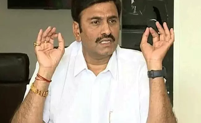ప్రధాని మోదీకి ఎంపీ రఘురామకృష్ణంరాజు లేఖ ప్రధాని మోదీకి ఎంపీ రఘురామకృష్ణంరాజు లేఖ