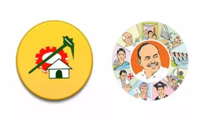 మైదుకూరు పీఠంపై వైసీపీ, టీడీపీ కన్ను..! మైదుకూరు పీఠంపై వైసీపీ, టీడీపీ కన్ను..!