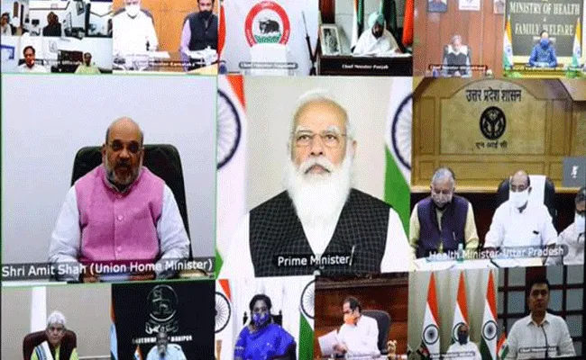 ప్రజల్ని ఎట్టి పరిస్థితుల్లో భయభ్రాంతులకు గురిచేయవద్దు : మోదీ ప్రజల్ని ఎట్టి పరిస్థితుల్లో భయభ్రాంతులకు గురిచేయవద్దు : మోదీ