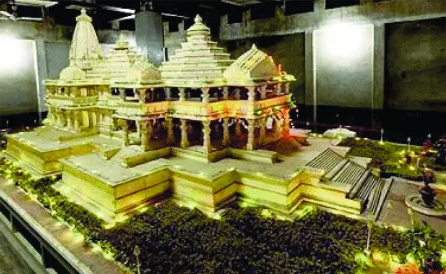 అయోధ్య రామమందిర నిర్మాణం.. వేల కోట్లలో వచ్చిన విరాళం అయోధ్య రామమందిర నిర్మాణం.. వేల కోట్లలో వచ్చిన విరాళం