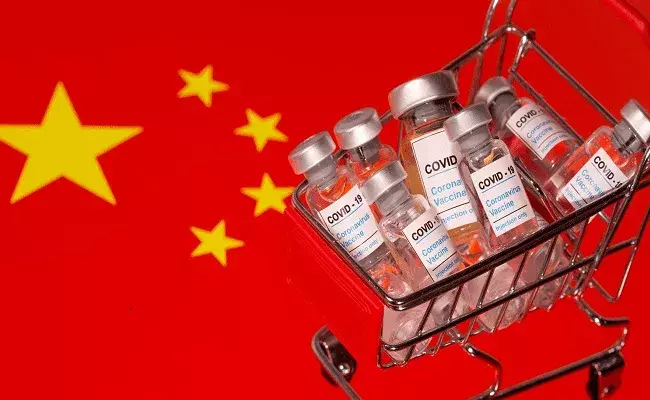 చైనావాళ్లకిదేం రోగం..వాళ్ల వ్యాక్సినే వేసుకోవాలట..! చైనావాళ్లకిదేం రోగం..వాళ్ల వ్యాక్సినే వేసుకోవాలట..!