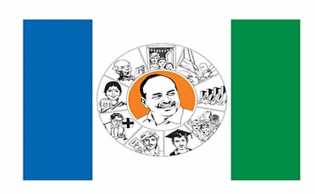 భీమవరం వైసీపీ ఎమ్మెల్యే సంచలన వ్యాఖ్యలు..! భీమవరం వైసీపీ ఎమ్మెల్యే సంచలన వ్యాఖ్యలు..!