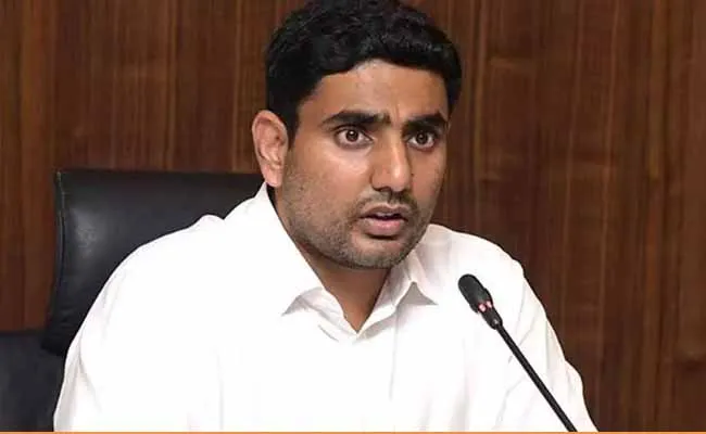 టీడీపీ ప్రచార జోరుకు తట్టుకోలేక జగన్ తిరుపతి ప్రచారానికి వస్తున్నారు: లోకేష్ టీడీపీ ప్రచార జోరుకు తట్టుకోలేక జగన్ తిరుపతి ప్రచారానికి వస్తున్నారు: లోకేష్