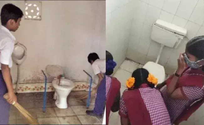 బాత్రూములు శుభ్రం చేస్తున్న బడిపిల్లలు.. బాత్రూములు శుభ్రం చేస్తున్న బడిపిల్లలు..