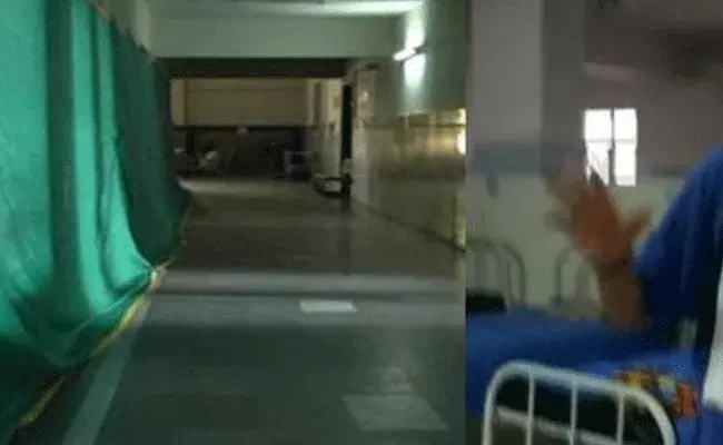 ఆదిలాబాద్ రిమ్స్‌లో షాట్ సర్క్యూట్‌.. పేషెంట్ మృతి