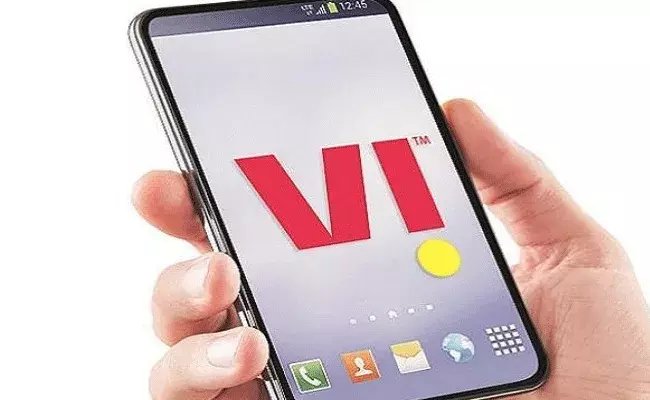 ఔను..మేం తప్పు చేశాం! : వోడాపోన్ ఐడియా ఔను..మేం తప్పు చేశాం! : వోడాపోన్ ఐడియా