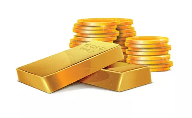 ధర తగ్గింది.. బంగారం కొనొచ్చా.. ఆర్థిక నిపుణులు ఏం సలహా ఇస్తున్నారు ధర తగ్గింది.. బంగారం కొనొచ్చా.. ఆర్థిక నిపుణులు ఏం సలహా ఇస్తున్నారు