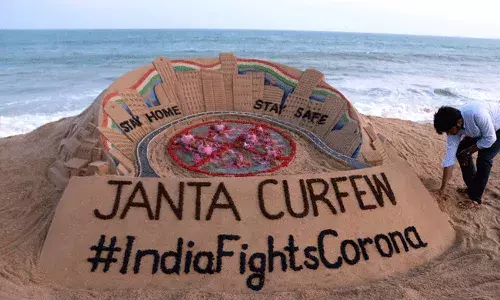 జనతా కర్ఫ్యూ విధించి నేటికి ఏడాది పూర్తి జనతా కర్ఫ్యూ విధించి నేటికి ఏడాది పూర్తి