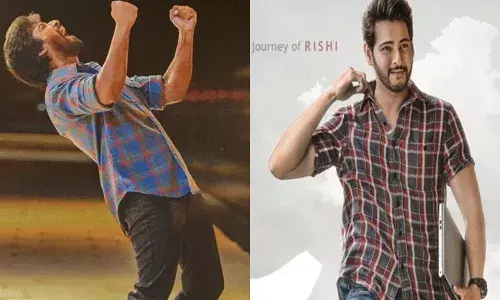 67వ జాతీయ చలన చిత్ర పురస్కారాలు.. పూర్తి జాబితా