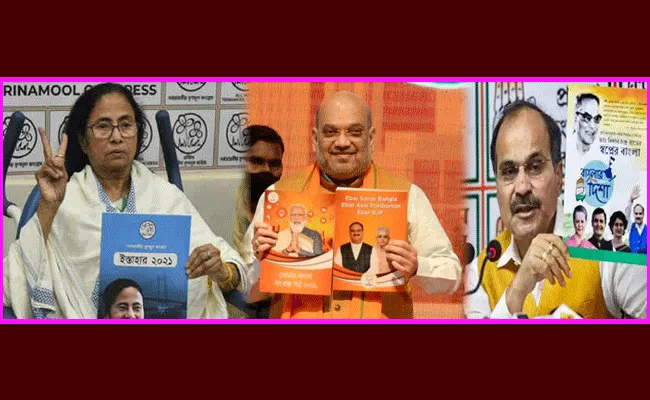 బెంగాల్లో గెలుపోటముల్లో ఆ ఐదు అంశాలే కీలకం! బెంగాల్లో గెలుపోటముల్లో ఆ ఐదు అంశాలే కీలకం!