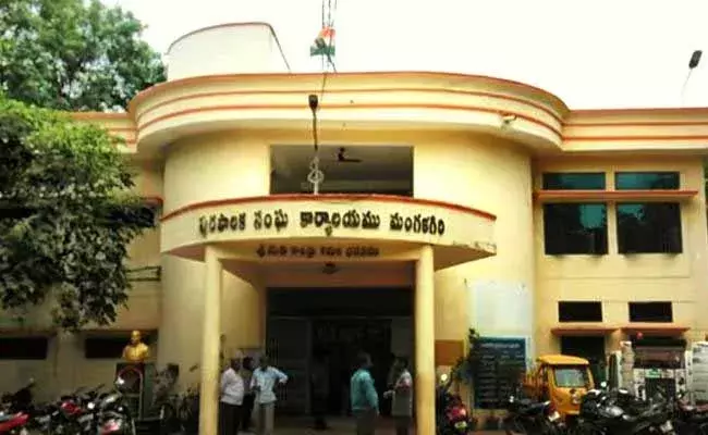 తాడేపల్లి, మంగళగిరి మున్సిపాల్టీలను ఒకే కార్పొరేషన్గా మార్చుతూ ప్రభుత్వం ఉత్తర్వులు తాడేపల్లి, మంగళగిరి మున్సిపాల్టీలను ఒకే కార్పొరేషన్గా మార్చుతూ ప్రభుత్వం ఉత్తర్వులు