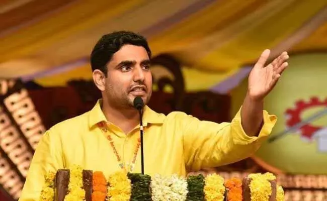 ఇళ్లను కూల్చడం దారుణం : నారా లోకేష్ ఇళ్లను కూల్చడం దారుణం : నారా లోకేష్