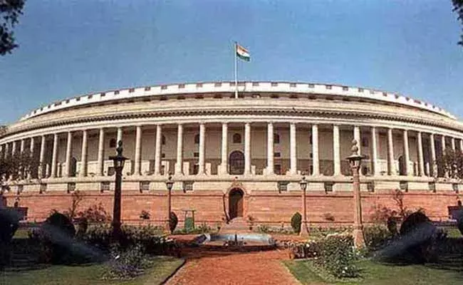 లోక్‌సభలో ఆసక్తికర సన్నివేశం..!