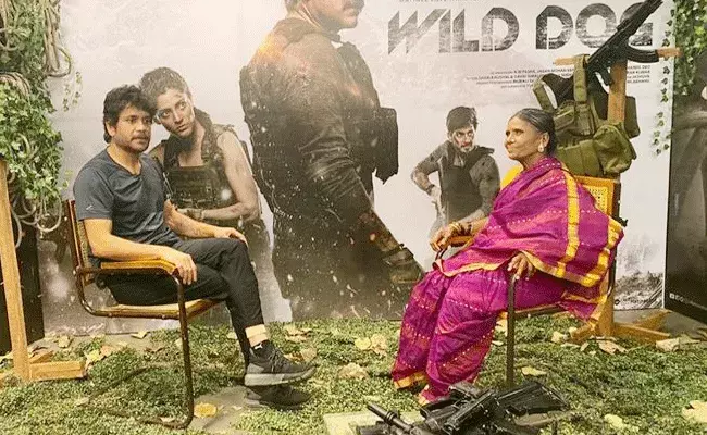 యాంకర్ గంగవ్వ.. నాగార్జునని ఏమడిగిందో తెలుసా!!