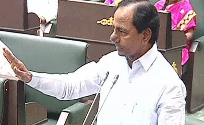 పోడు భూముల సమస్యలు పరిష్కరిస్తాం-సీఎం కేసీఆర్ పోడు భూముల సమస్యలు పరిష్కరిస్తాం-సీఎం కేసీఆర్