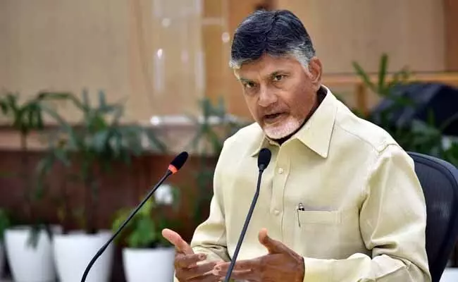 ఏపీ సీఎస్కి టీడీపీ అధినేత చంద్రబాబు లేఖ.! ఏపీ సీఎస్కి టీడీపీ అధినేత చంద్రబాబు లేఖ.!