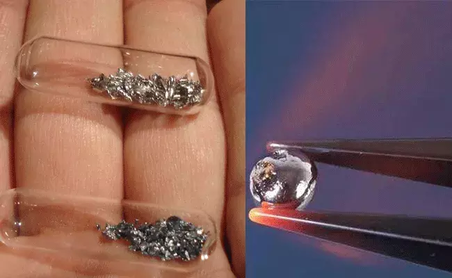 అరుదైన లోహం.. బంగారం కంటే మూడు రెట్లు అధికం