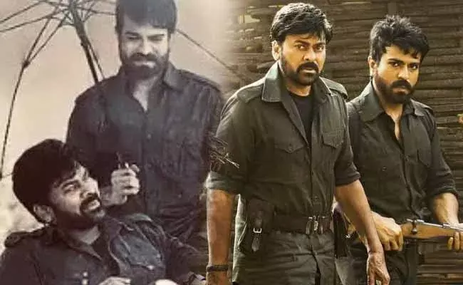 HBD Ram Charan : మెగా పవర్ స్టార్ కి బర్త్ డే విషెస్...!