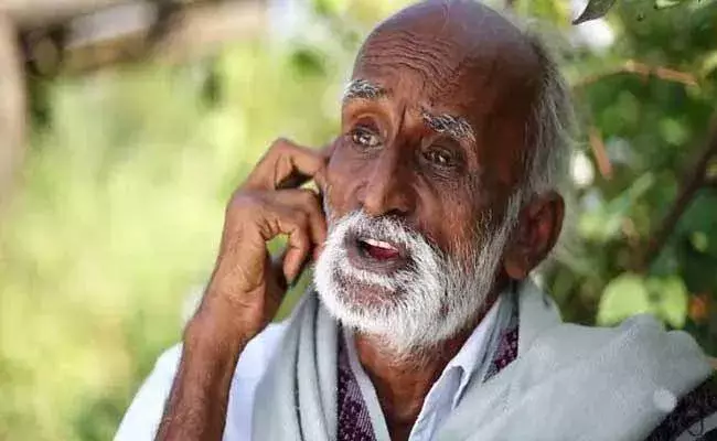 వేదం నాగయ్య ఇక లేరు... ! వేదం నాగయ్య ఇక లేరు... !