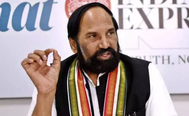 నాగార్జునసాగర్లో 50వేల మెజార్టీతో గెలవబోతున్నాం : ఉత్తమ్ కుమార్ రెడ్డి నాగార్జునసాగర్లో 50వేల మెజార్టీతో గెలవబోతున్నాం : ఉత్తమ్ కుమార్ రెడ్డి
