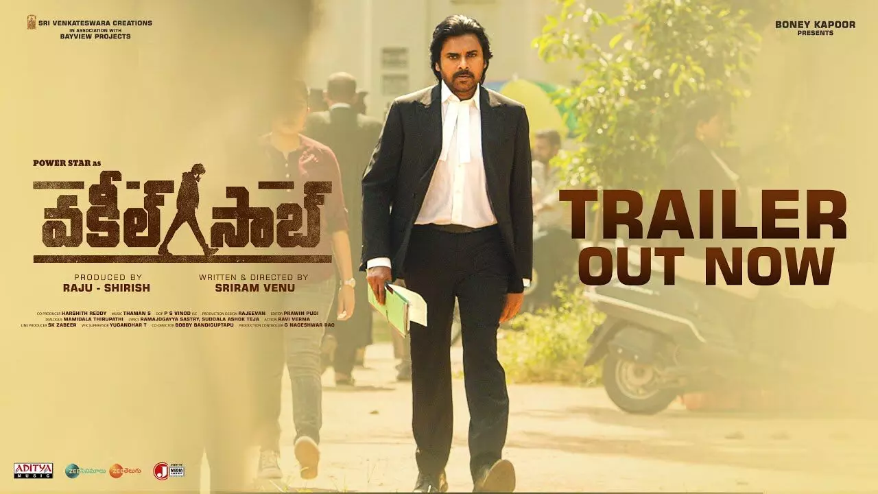 వకీల్ సాబ్ ట్రైలర్.. వచ్చేసింది! వకీల్ సాబ్ ట్రైలర్.. వచ్చేసింది!