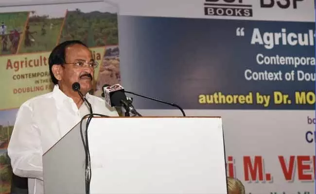 వ్యవసాయం వల్లే కోలుకున్నాం ; వెంకయ్యనాయుడు వ్యవసాయం వల్లే కోలుకున్నాం ; వెంకయ్యనాయుడు