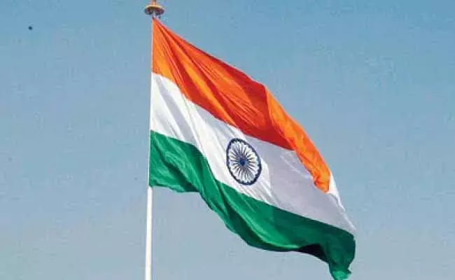 జాతీయ పతాక ఆవిష్కరణకు నేటితో వందేళ్లు ..!