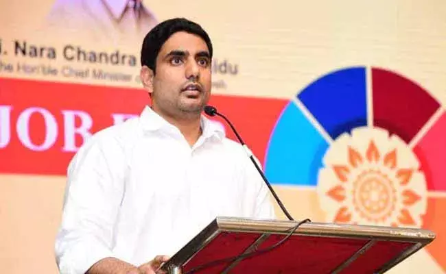 జగన్ ప్రభుత్వానికి నారా లోకేష్ 48 గంటల డెడ్లైన్..! జగన్ ప్రభుత్వానికి నారా లోకేష్ 48 గంటల డెడ్లైన్..!