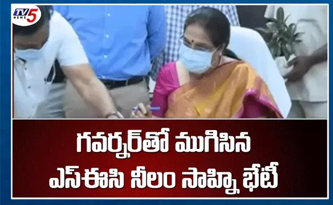 ఏపీలో మళ్లీ పరిషత్ ఎన్నికల పంచాయితీ