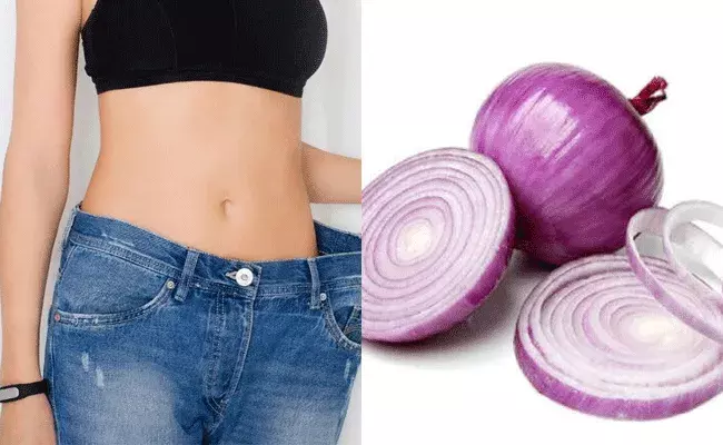 గుడ్ ఐడియా.. బరువు తగ్గడానికి ఉల్లిపాయ.. ఎలా ఉపయోగించాలంటే..