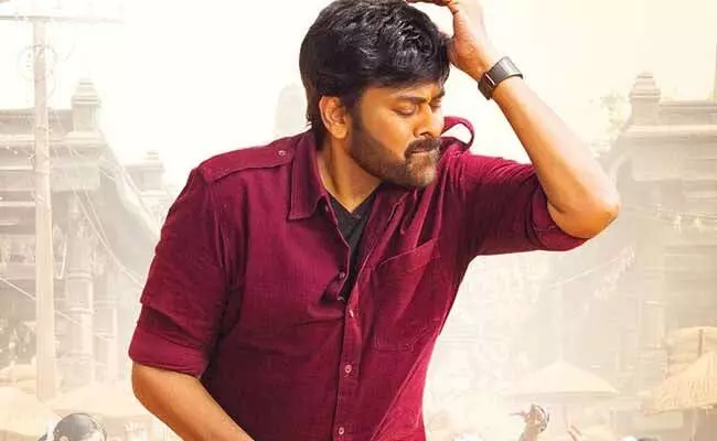 మెగాస్టార్ ఫాలో అయ్యే ఏకైక వ్యక్తి ఇతనే.. ! మెగాస్టార్ ఫాలో అయ్యే ఏకైక వ్యక్తి ఇతనే.. !
