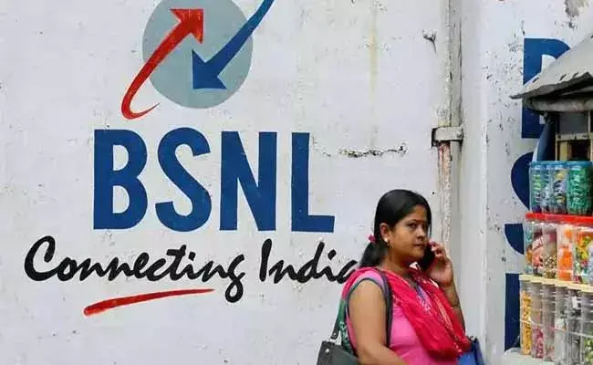 BSNL Rs 108 Plan : 108తో రిచార్జ్.. 60రోజులు.. 1GB డేటా..!