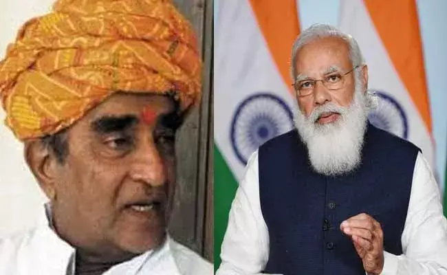 కేంద్ర మాజీ మంత్రి మృతి.. ప్రధాని మోదీ దిగ్భ్రాంతి..! కేంద్ర మాజీ మంత్రి మృతి.. ప్రధాని మోదీ దిగ్భ్రాంతి..!