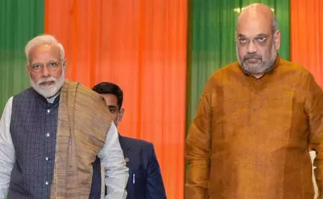 బీజాపూర్ జిల్లాలో భారీ ఎన్కౌంటర్.. అమర జవాన్లకు ప్రధాని మోదీ, అమిత్ షా నివాళులు.. ! బీజాపూర్ జిల్లాలో భారీ ఎన్కౌంటర్.. అమర జవాన్లకు ప్రధాని మోదీ, అమిత్ షా నివాళులు.. !
