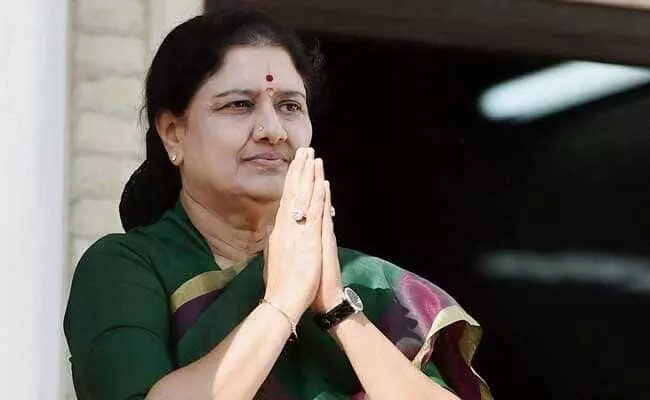 శశికళకి షాక్... ఓటరు లిస్టులో పేరు గల్లంతు..! శశికళకి షాక్... ఓటరు లిస్టులో పేరు గల్లంతు..!