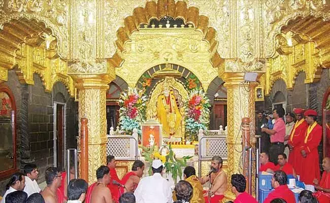 మహారాష్ట్రలో షిరిడి సాయిబాబా ఆలయం మూసివేత..! మహారాష్ట్రలో షిరిడి సాయిబాబా ఆలయం మూసివేత..!
