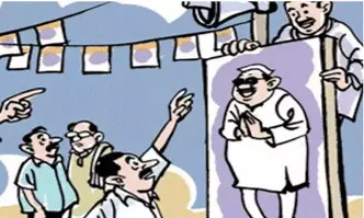 ప్రధాన పార్టీల ప్రచారంతో నాగార్జునసాగర్లో రాజకీయ వేడీ ప్రధాన పార్టీల ప్రచారంతో నాగార్జునసాగర్లో రాజకీయ వేడీ