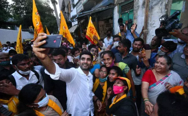 తిరుపతి ఉప ఎన్నిక.. ఇంటింటి ప్రచారం చేస్తున్న నారా లోకేశ్