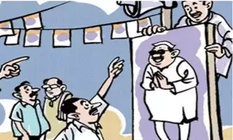 ప్రధాన పార్టీల ప్రచారంతో నాగార్జునసాగర్‌లో రాజకీయ వేడీ