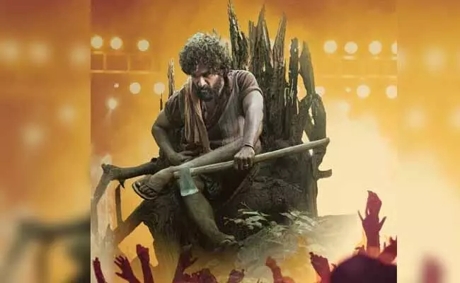ఊరమాస్ లుక్లో పుష్ప రాజ్.. ఊరమాస్ లుక్లో పుష్ప రాజ్..