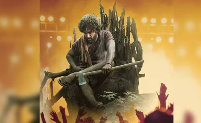 ఊరమాస్ లుక్లో పుష్ప రాజ్.. ఊరమాస్ లుక్లో పుష్ప రాజ్..