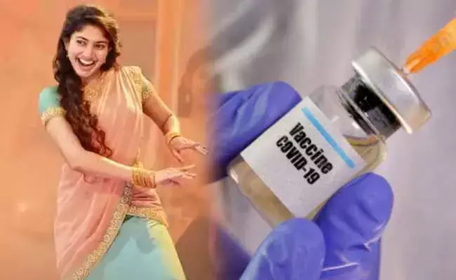 కుడి భుజం మీద టీకా.. సారంగదరియా పై పేరడి సాంగ్ వచ్చేసింది...! కుడి భుజం మీద టీకా.. సారంగదరియా పై పేరడి సాంగ్ వచ్చేసింది...!