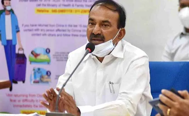 హజురాబాద్ ఉప ఎన్నిక :  ఈటల రాజేందర్ తిరుగులేని విజయం..! హజురాబాద్ ఉప ఎన్నిక :  ఈటల రాజేందర్ తిరుగులేని విజయం..!