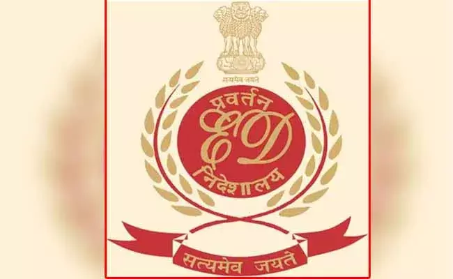 హైదరాబాద్‌లో ఈడీ సోదాలు, భారీగా నగదు, నగలు గుర్తింపు