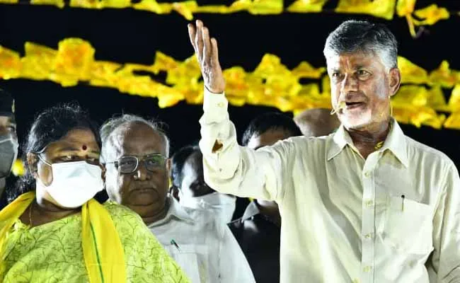 వైసీపీ నేతలు 5వేలు పెట్టైనా ఓట్లు కొంటారు : చంద్రబాబు వైసీపీ నేతలు 5వేలు పెట్టైనా ఓట్లు కొంటారు : చంద్రబాబు