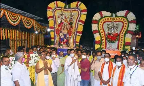 శ్రీశైలంలో ఘనంగా ఉగాది మహోత్సవాలు..!